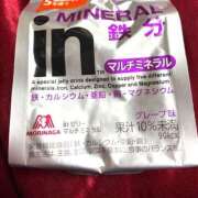 かずほ かずほ ハピネス東京