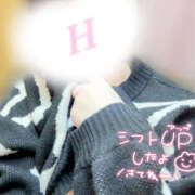 はく 今月の出勤予定💌 One More奥様　町田相模原店