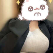 はく 1月最後🫧 One More奥様　町田相模原店