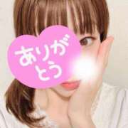 ヒメ日記 2025/11/07 23:41 投稿 雨音れん プランタン大塚