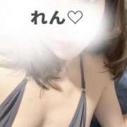 ヒメ日記 2025/11/13 10:00 投稿 雨音れん プランタン大塚