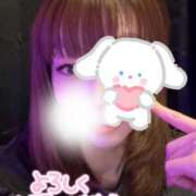 ヒメ日記 2025/11/21 08:00 投稿 雨音れん プランタン大塚