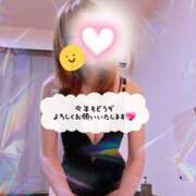 ヒメ日記 2026/01/01 00:00 投稿 雨音れん プランタン大塚