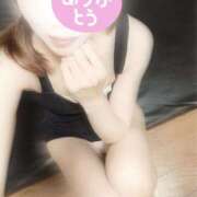 ヒメ日記 2026/04/09 22:06 投稿 雨音れん プランタン大塚