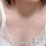 ヒメ日記 2025/11/23 12:06 投稿 美織（みおり） DIVA-ディーバ-【DIVAグループ】