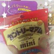 美織（みおり） ルマンド💕Ｙ様 DIVA-ディーバ-【DIVAグループ】