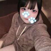 かりん 出勤してます❕ イエローキャブ