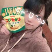 かりん 21時までいるよっ…♡ イエローキャブ