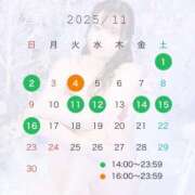 ヒメ日記 2025/11/07 17:15 投稿 後藤なな PLAY