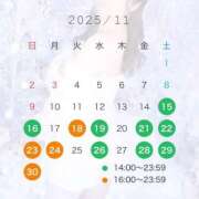 ヒメ日記 2025/11/18 15:57 投稿 後藤なな PLAY