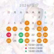 ヒメ日記 2026/01/10 13:42 投稿 後藤なな PLAY