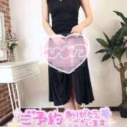 ヒメ日記 2025/11/18 10:13 投稿 もな 桃色奥様 松戸本店