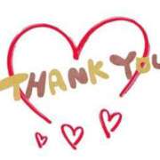 ヒメ日記 2025/11/11 14:46 投稿 まほ 逢って30秒で即尺