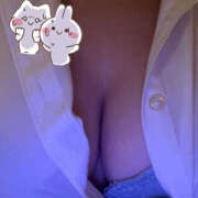 碧村らむ おやすみ ホワイトハウス(曙町)