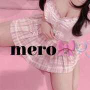 ヒメ日記 2025/11/25 17:18 投稿 天使めろ 水戸ソープ アイドル彼女