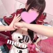 ヒメ日記 2025/11/26 07:44 投稿 天使めろ 水戸ソープ アイドル彼女