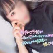 ヒメ日記 2025/11/22 12:09 投稿 ちふゆ ぐっどがーる浜松店