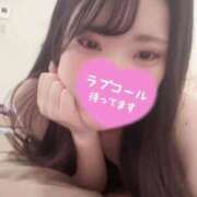 ヒメ日記 2025/11/05 14:17 投稿 ほの IRIS一宮