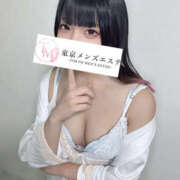 ヒメ日記 2025/12/30 03:28 投稿 くるみ 東京メンズエステ-TokyoMensEsthe-