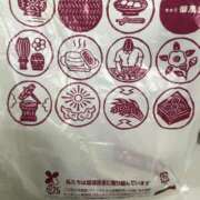 ヒメ日記 2025/11/10 14:37 投稿 ななせ 熟女家 梅田店