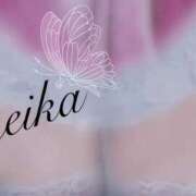 ヒメ日記 2025/11/12 10:15 投稿 れいか 横浜ミセスアロマ（ユメオト）