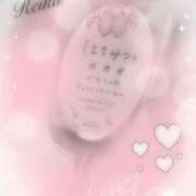 ヒメ日記 2025/12/08 08:38 投稿 れいか 横浜ミセスアロマ（ユメオト）