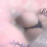 ヒメ日記 2025/12/08 09:20 投稿 れいか 横浜ミセスアロマ（ユメオト）