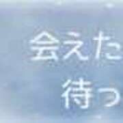 ヒメ日記 2026/10/17 15:31 投稿 れいか 横浜ミセスアロマ（ユメオト）