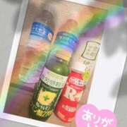 ヒメ日記 2025/11/04 19:11 投稿 倉本　みわ スッキリ商事
