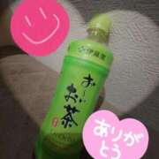 ヒメ日記 2025/11/24 20:07 投稿 倉本　みわ スッキリ商事