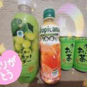 ヒメ日記 2025/11/24 20:28 投稿 倉本　みわ スッキリ商事