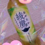 ヒメ日記 2025/12/04 12:31 投稿 倉本　みわ スッキリ商事