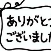 ヒメ日記 2026/09/15 17:00 投稿 倉本　みわ スッキリ商事