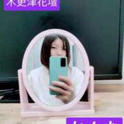 ヒメ日記 2025/11/20 13:34 投稿 かんな 木更津人妻花壇