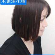 かんな 選べるギフトはどれにする？ 木更津人妻花壇