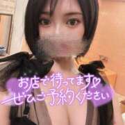 ヒメ日記 2025/10/31 17:08 投稿 御影ひなの Finemotion