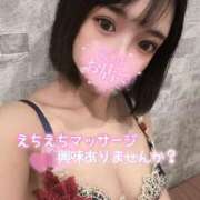 ヒメ日記 2025/11/03 23:33 投稿 御影ひなの Finemotion