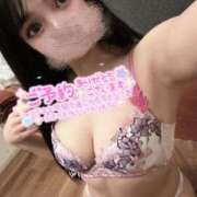 ヒメ日記 2026/01/15 18:02 投稿 御影ひなの Finemotion