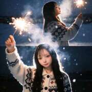 ヒメ日記 2026/02/12 16:09 投稿 御影ひなの Finemotion