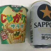 ヒメ日記 2025/11/10 13:36 投稿 かこ 制服天国（ユメオト）