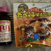 ヒメ日記 2025/11/12 13:48 投稿 かこ 制服天国（ユメオト）