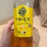 ヒメ日記 2025/11/10 17:17 投稿 柿園 遥 人妻セレブ宮殿