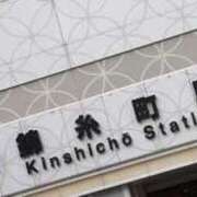 ヒメ日記 2025/11/08 14:20 投稿 みずほ マダム錦糸町