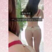 ヒメ日記 2025/11/02 16:13 投稿 るり Number Five 品川（シンデレラグループ）