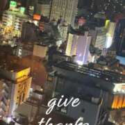 ヒメ日記 2025/11/25 02:11 投稿 るり Number Five 品川（シンデレラグループ）