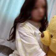 ヒメ日記 2026/04/03 20:31 投稿 ねお/Neo VERY（ヴェリィ)