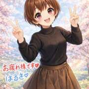 ヒメ日記 2026/03/06 15:56 投稿 緑川晴希 五十路マダム金沢店