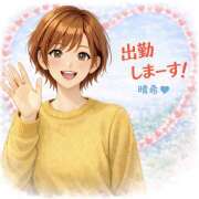 ヒメ日記 2026/03/07 08:40 投稿 緑川晴希 五十路マダム金沢店