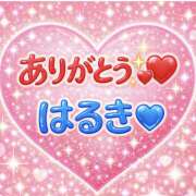 ヒメ日記 2026/03/07 21:06 投稿 緑川晴希 五十路マダム金沢店