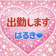 ヒメ日記 2026/03/08 08:34 投稿 緑川晴希 五十路マダム金沢店